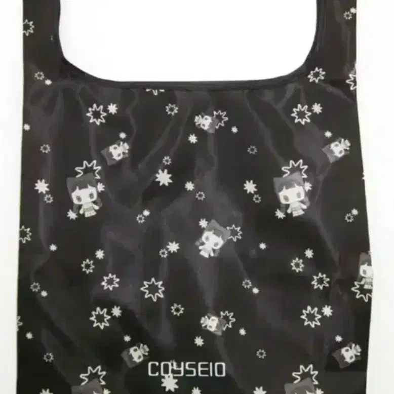 Coyseio stitch hood zip-up charcoal OS #Coyseio,#코이세이오