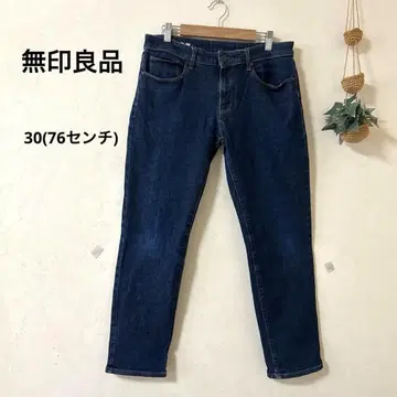 무인양품 다크 데님 팬츠 슬림 심플 스타일리시