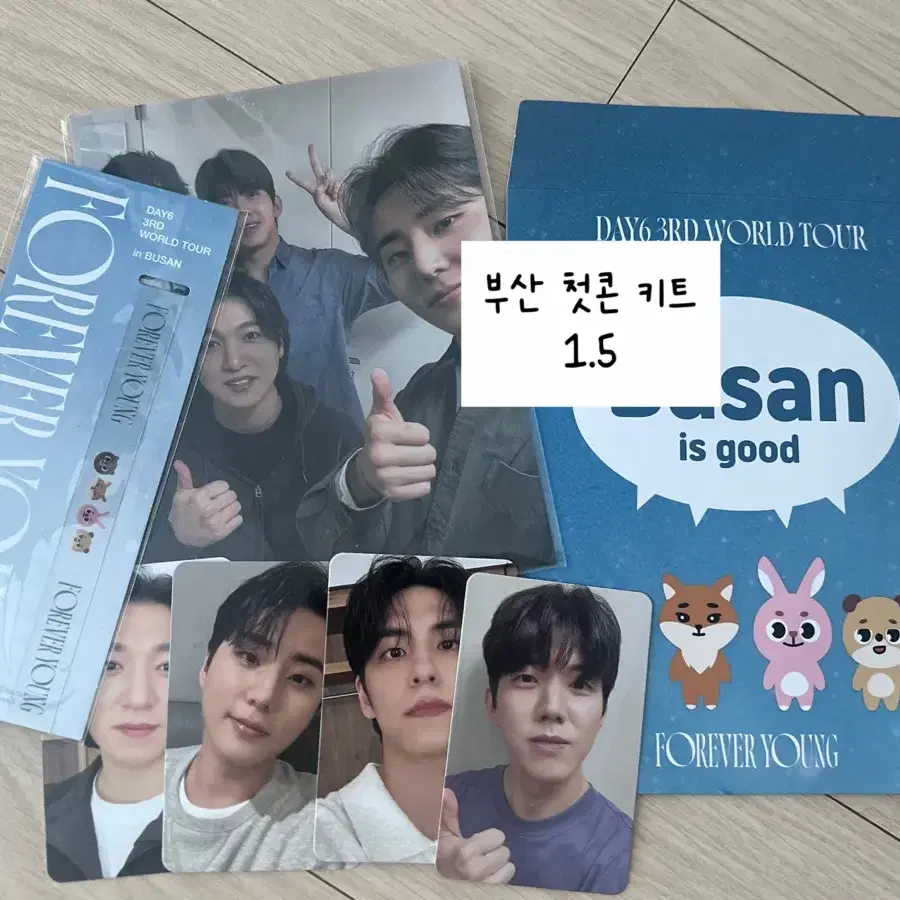DAY6 | 데이식스 Day6 My Day 5th Gen Kit #데이식스,#마이데이