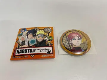 NARUTO 컬렉션 캔뱃지 가아라