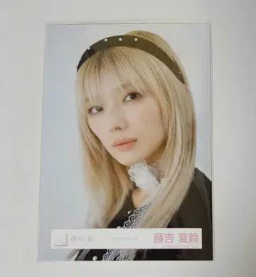 사쿠라사카 46 생사진 클래식 코디 후지요시 카린 요리