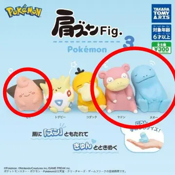 포켓몬 Pokemon 어깨 부분 피규어 3번 피규어 야돈 누오 피