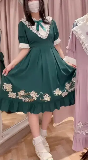 아마벨, Bouget of Lily 미들 원피스