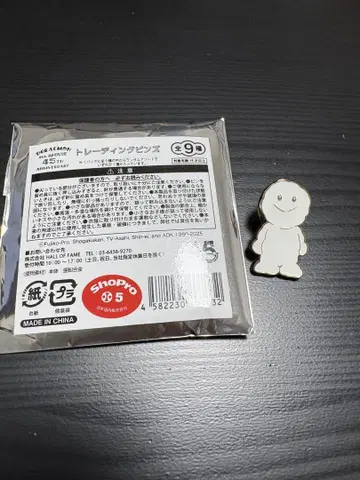 도라에몽의 세계 전시회 트레이딩 핀스 구름 로봇