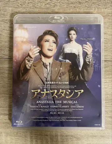 아나스타시아 우주조 블루레이