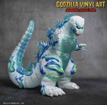 고지라 카라반 고지라 1995 개구리 나무 세상의 그림 귀신 불꽃 원페스