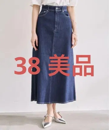 라메 데님 스커트 38 인디고 네이비