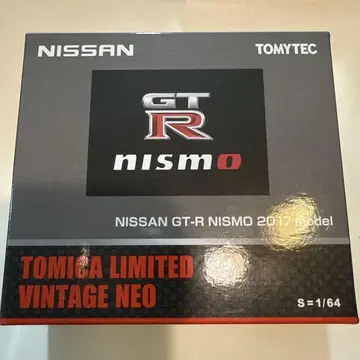 타카라토미 몰 한정판 닛산 GT-R 니스모 2017년형 모델