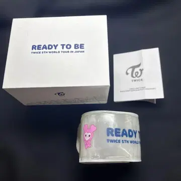 TWICE LIGHT STRAP
