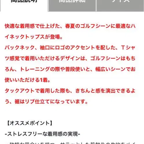10번째 상품 이미지