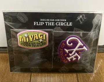 INI FLIP THE CIRCLE 와펜 씰 미야기 펑판