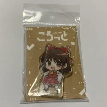 동방 프로젝트 보리 레이무 아크릴 피규어