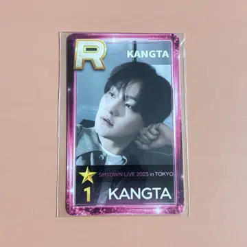 SMTWON 2025 SUPERSTAR KANGTA