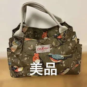 거의 미사용 Cath Kidston 새 패턴 그래니 백