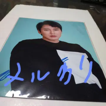 사진 김남길