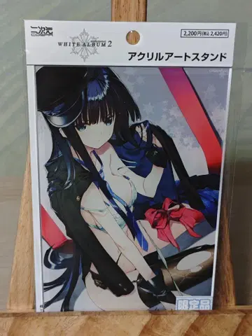 토우마 카즈사 아크릴 아트 스탠드 WHITE ALBUM2 화이트 앨범2