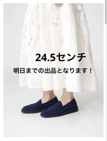 미사용 새상품 론 헤르만 별주 오펜스퀘어 모카라 론 헤르만 네이비색