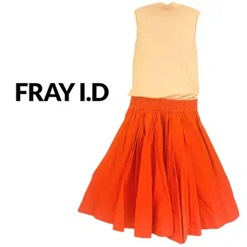 FRAY I.D 프레이 아이디 오렌지 셋업풍 원피스 size0