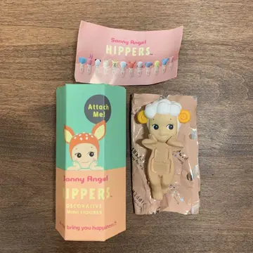 [정품] 소니엔젤 히퍼스 애니멀 히츠지