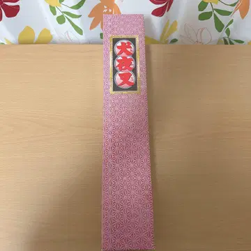 견야차 영화: 거울 속의 무한성 - 걸개그림 - 견야차