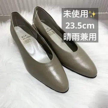 미사용 리즈 Riz 올웨더 펌프스 베이지 23.5cm 2E