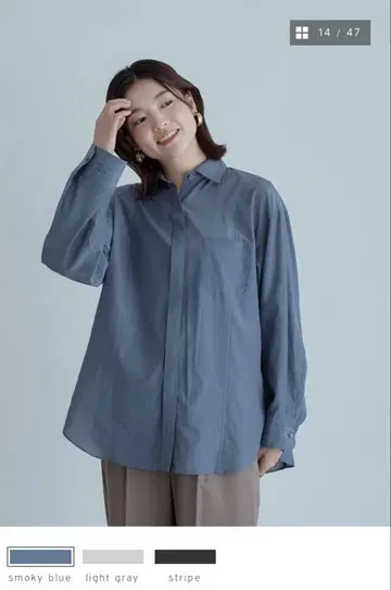 crewre 아세테이트 패널 심 셔츠 스모키 블루