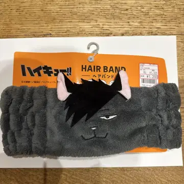 하이큐!! 아베일 헤어밴드 쿠로오 고양이