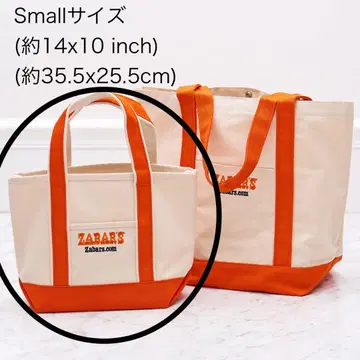 제이버스 ZABARS 토트백 에코백 뉴욕 한정 스몰