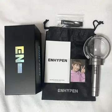ENHYPEN 응원봉 ver.1