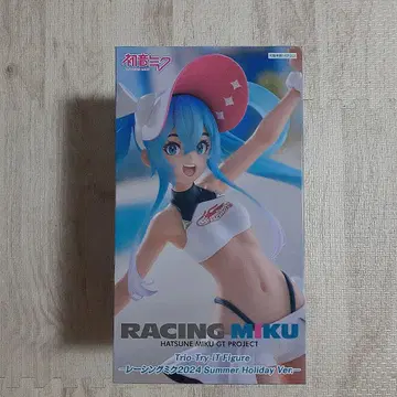 Racing Miku 2024 Summer Holiday Ver.