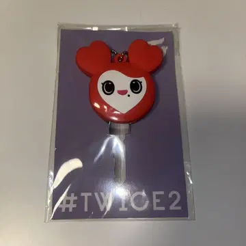 트와이스 체연 #TWICE2 CHAENGVELY 키 커버 공식 상품