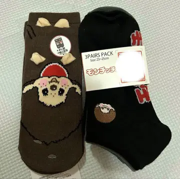 몬치치 양말 아베일 시마무라 여성용