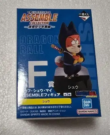 드래곤볼 슈우 피규어 어셈블 ASSEMBLE 1등 추첨