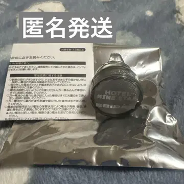 EBiDAN THE LIVE 에비라이 링 라이트 원인은 나에게 있다.