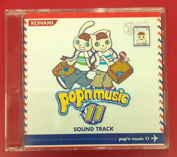 게임 CD 팝앤뮤직 11 사운드트랙