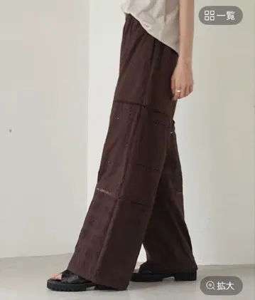 지나시스 패치워크 레이스 팬츠