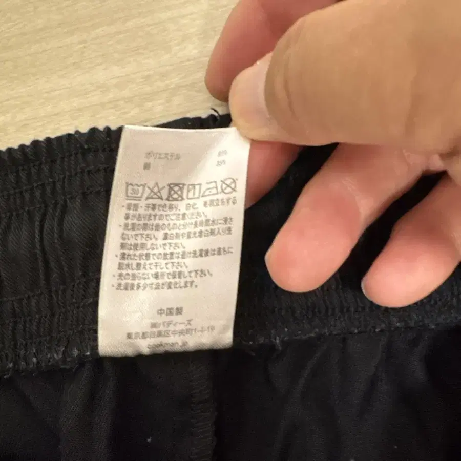 8번째 상품 이미지