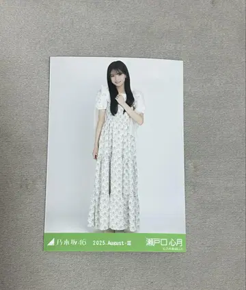 세토구치 신게츠 2025년 여름 전국 투어 후쿠오카 공연장 일상복 생사진