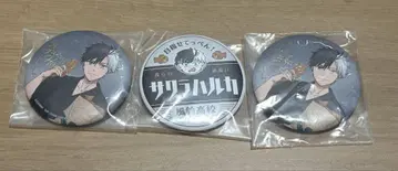 윈드 브레이커 윈블레 1등 추첨 캔 배지 벚꽃 멀리