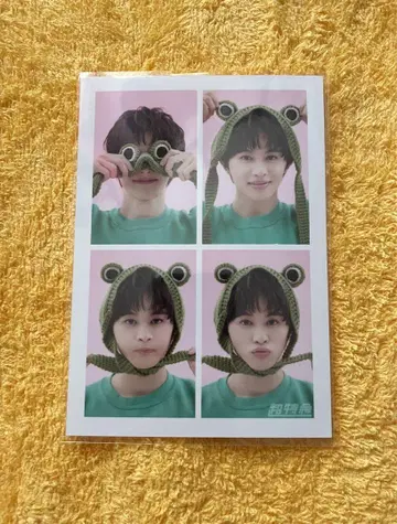 초특급 타쿠야 생일 30주년 생사진 4분할