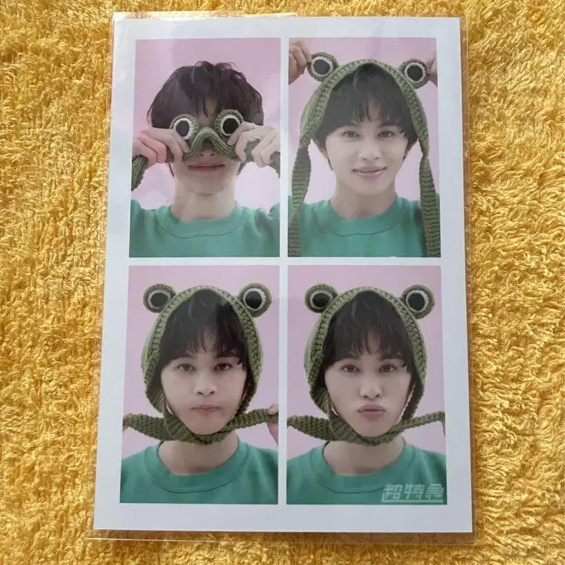 1번째 상품 이미지