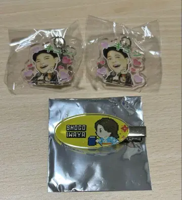 이와타니 쇼고 CL 가챠 키링 헤어 클립