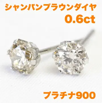 다이아몬드 0.6ct 플래티넘 귀걸이
