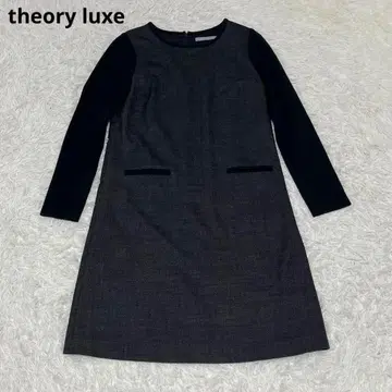 theory luxe 띠어리 럭스 절개 원피스 긴팔