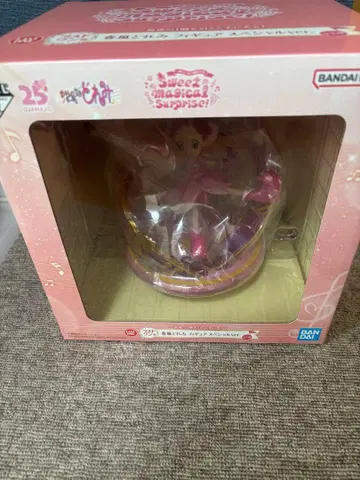 오자마녀 드레미 라스트 원 상