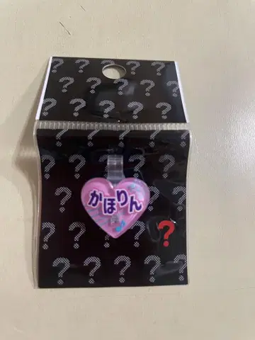 히나파레 피크핑 카호링 (후지시마 카호)