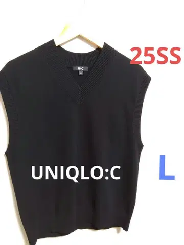 유니클로C 니트 베스트 L 블랙 2025 SS
