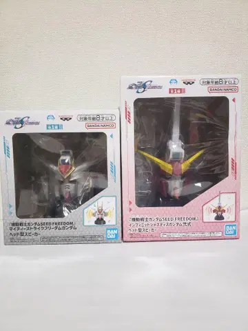 마이프리 & 인자 2식 헤드형 스피커 세트 건담 시드