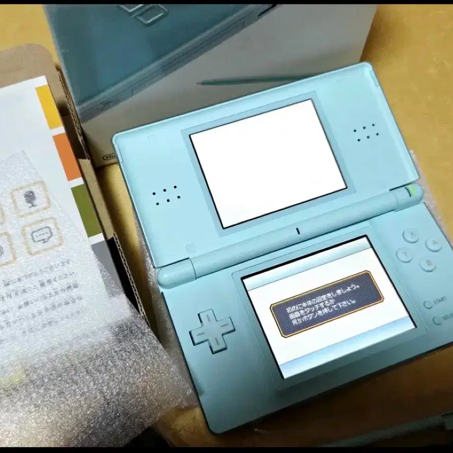 NINTENDO 닌텐도 Nintendo DS Lite Ice Blue Japanese Version
