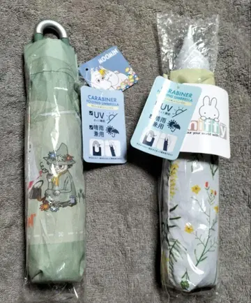 무민 미피 접이식 우산 2세트
